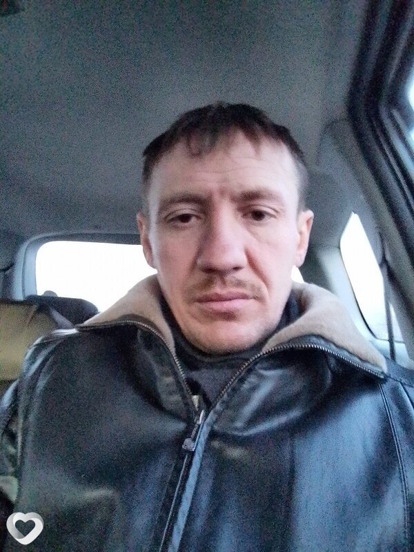 Ден