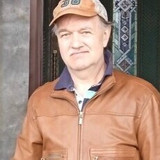 Альбик