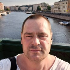 Степан