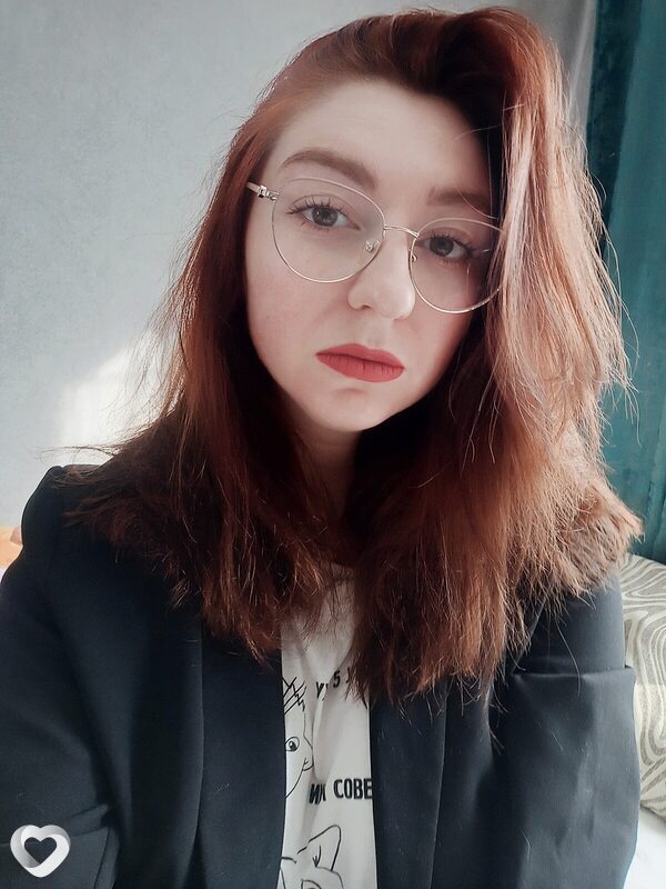 Дина