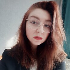 Элина