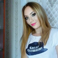 Лена