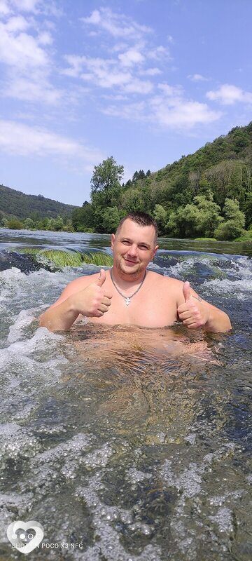 Ростик