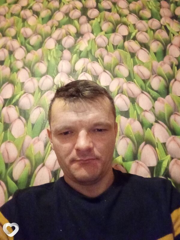 Эрик