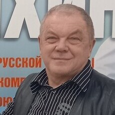 Андрюха
