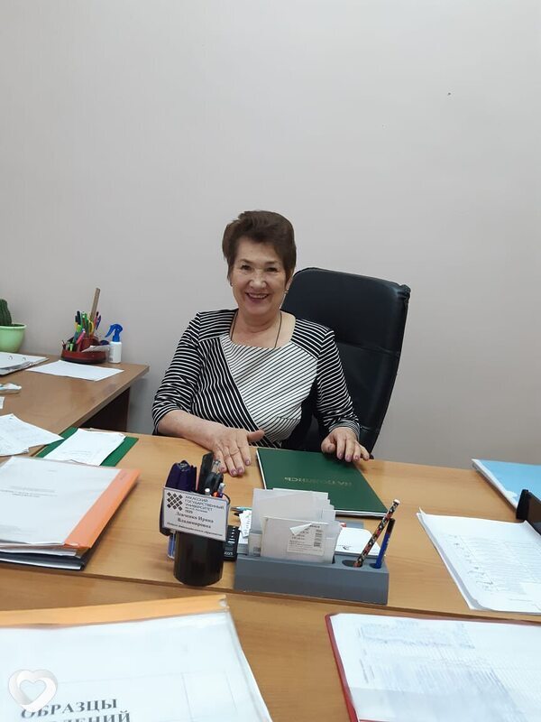 Эвелина
