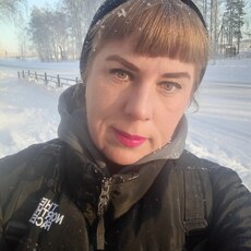 Зина