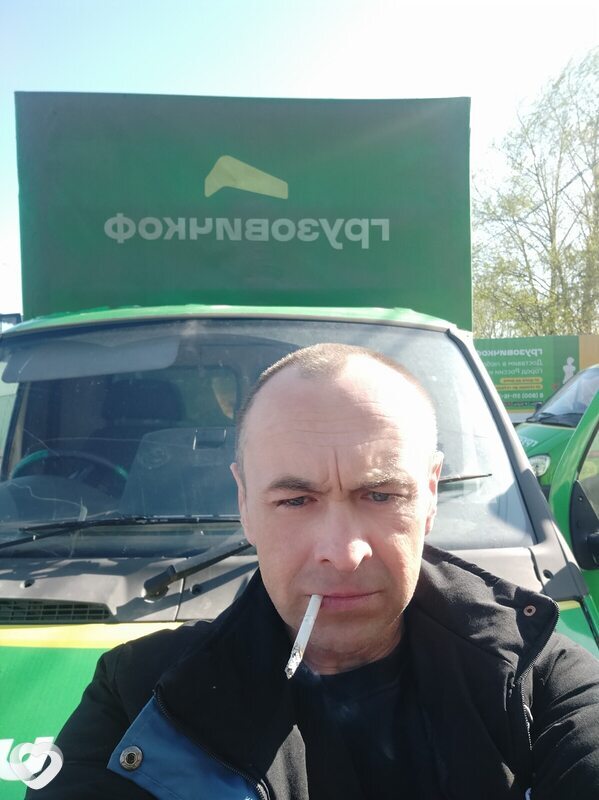 Назар