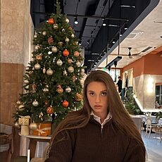 Лина