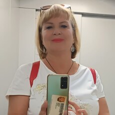 Женя