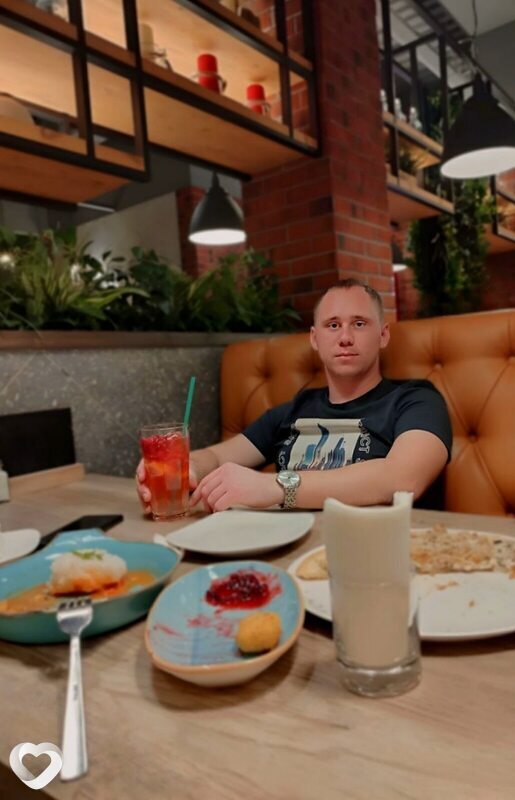 Эрик