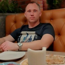 Клим