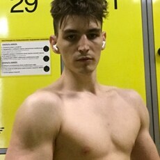Юлиан