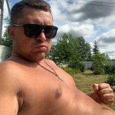 Артур