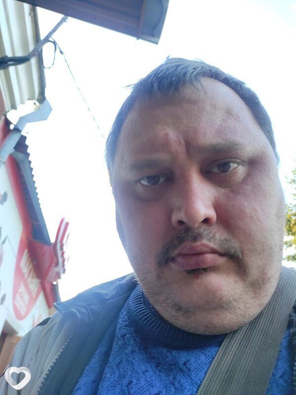 Гена