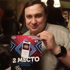 Миша