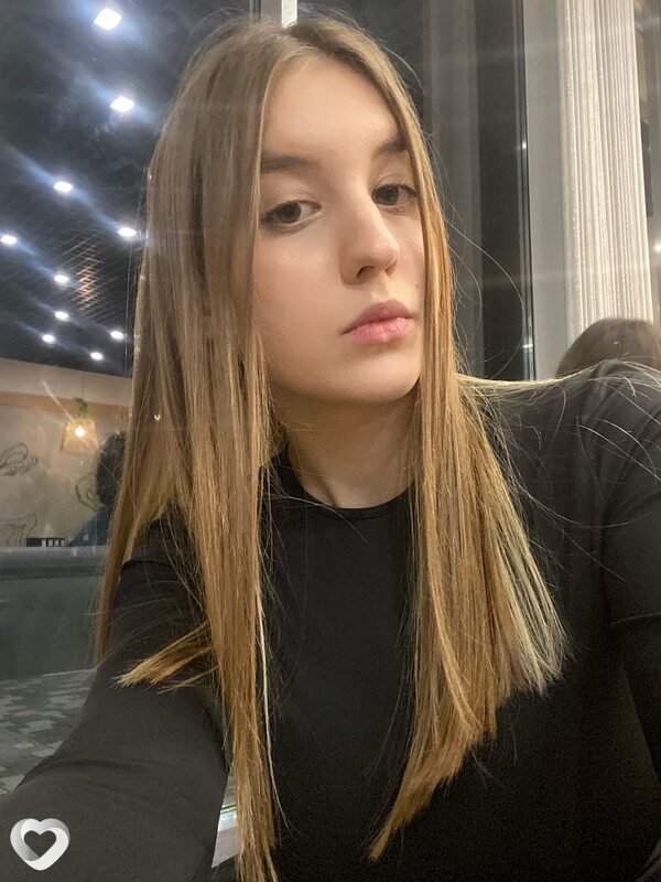 Галина
