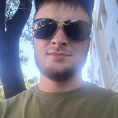 Демид