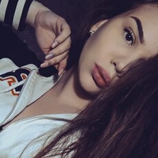 Майя