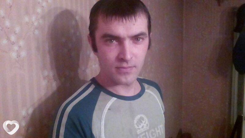 Слава