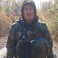 Макс