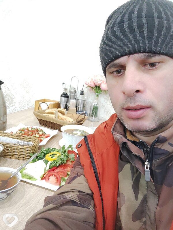 Трофим