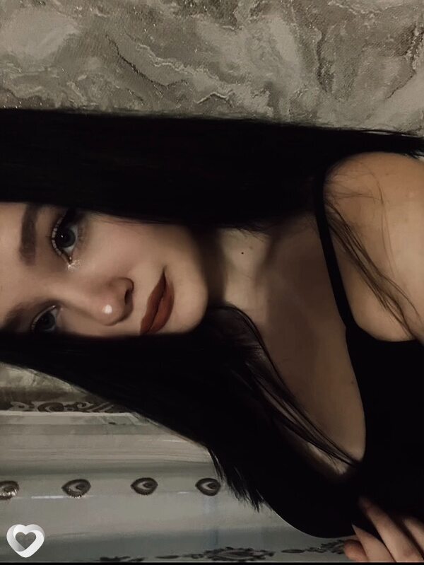 Зина