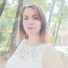 Дина