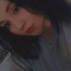 Лера