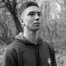 Валентин