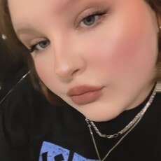 Карина