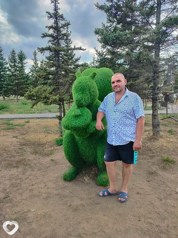 Серёга
