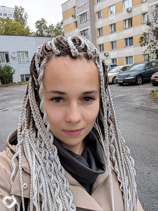 Рая