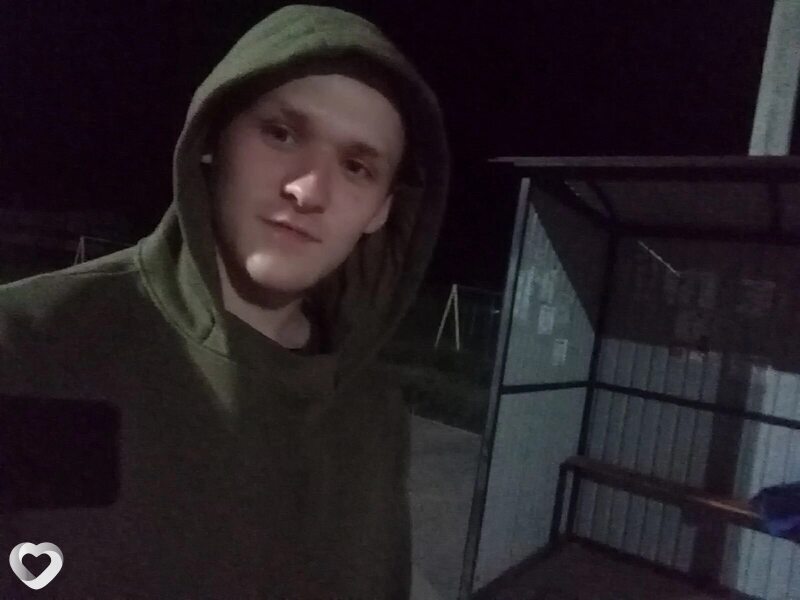 Назар