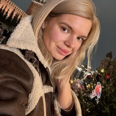 Лена