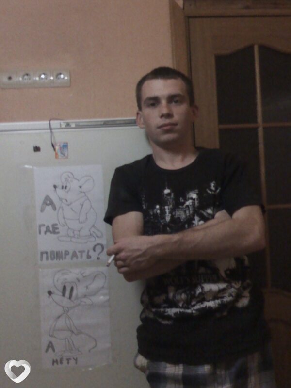Александр