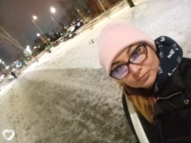 Есения