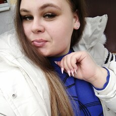 Женя