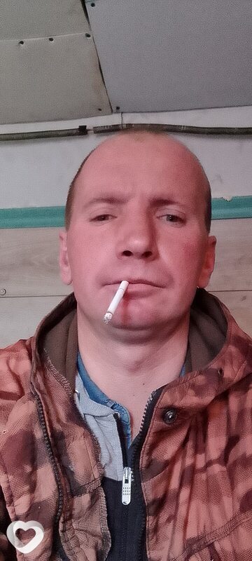 Гена