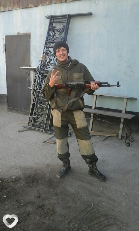 Ян