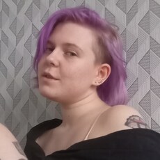 Люба