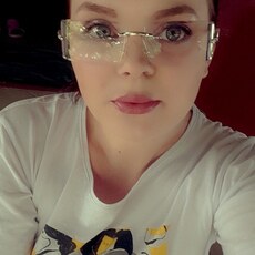 Любовь