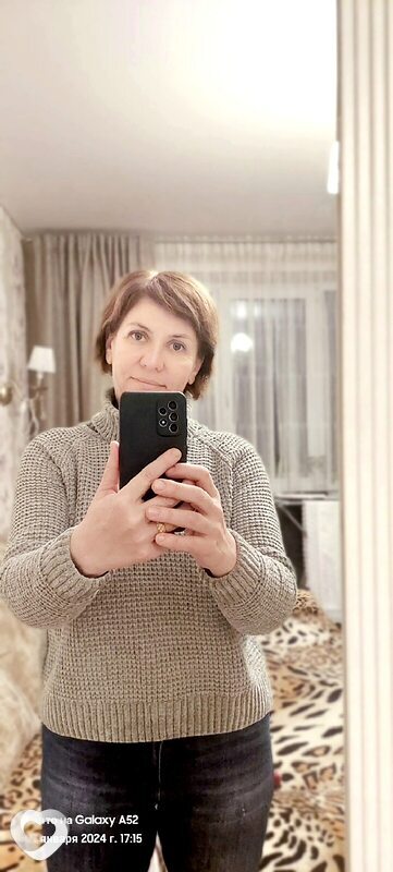 Лина