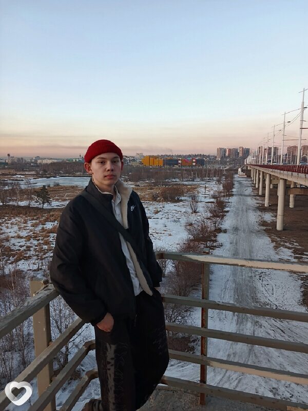 Христина