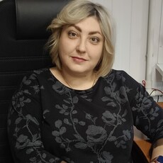 Инга