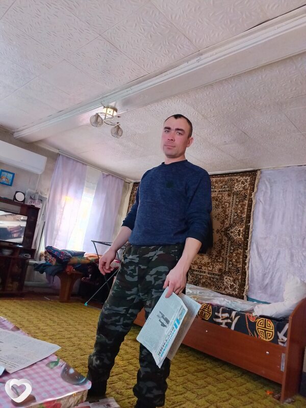 Гоша