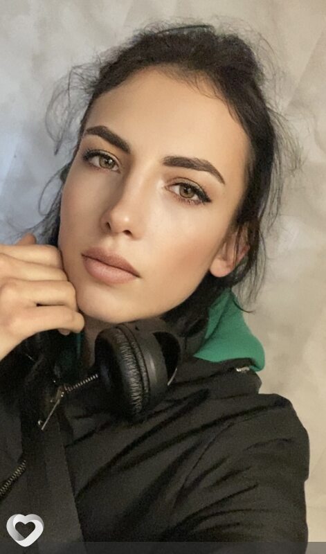 Антонина