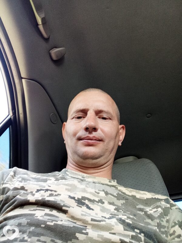 Эдуард