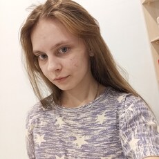 Кристя