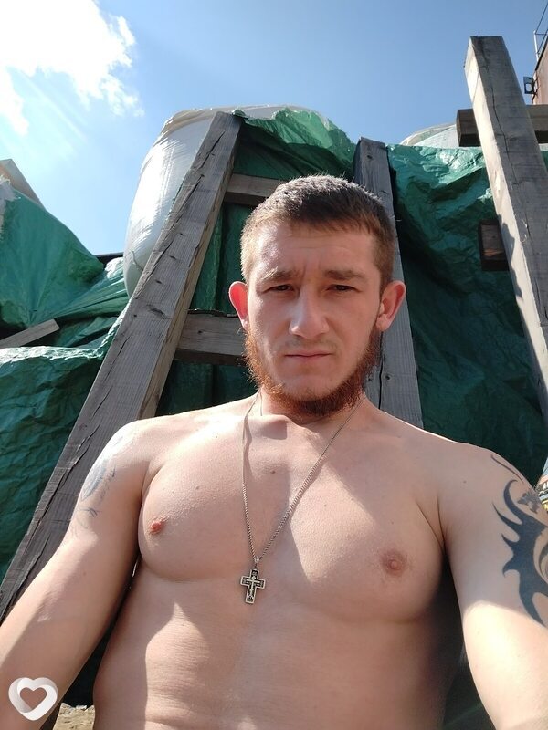 Эрик